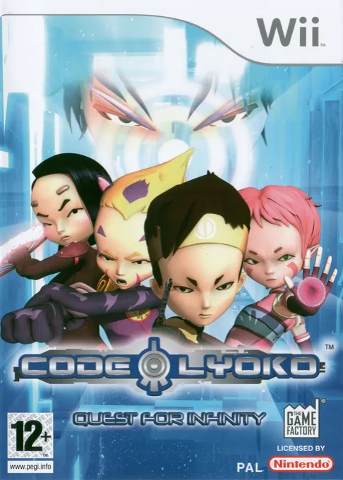 Code Lyoko - Quest for Infinity (Europe) (En,Fr,Es,It)